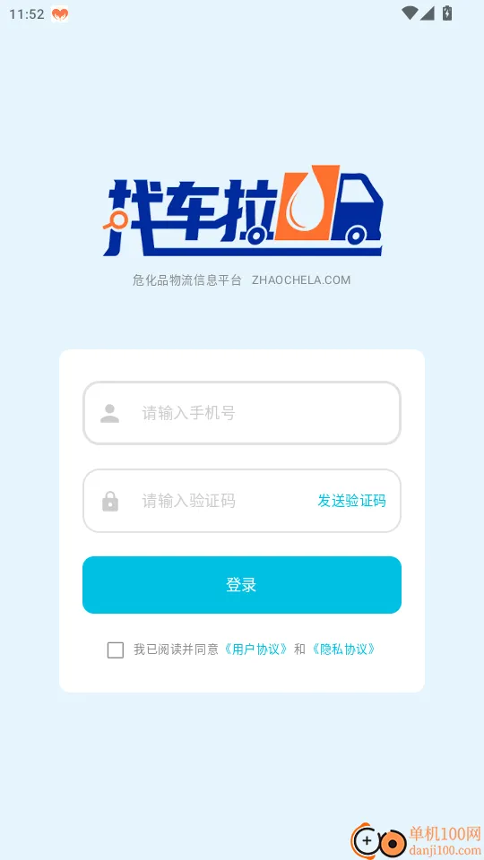 �ҳ���U������