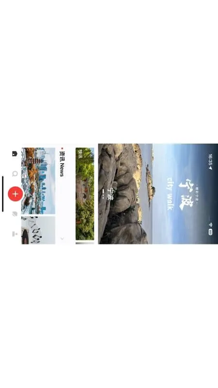 ��������(����������Ѷƽ̨)v1.0.3 ��Ѱ�