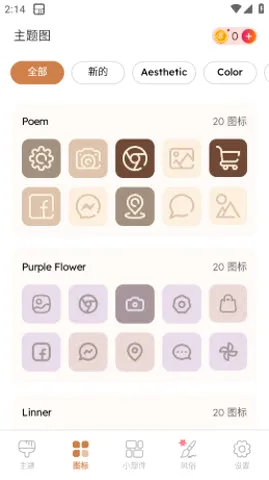 ThemePikͼ�������(�ֻ�������������)v1.0.102 �ֻ���