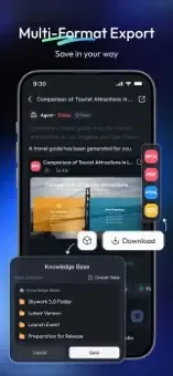 Skywork(AI���ܴ�������)v5.0.3 ��׿��
