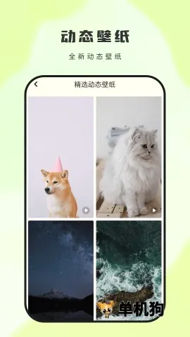 ��ͼ��ֽ��׿���ֻ���