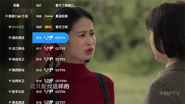 taoӰ�ӵ��Ӻ��Ӱ�׿���ֻ���v8.0.7 ��Ѱ�