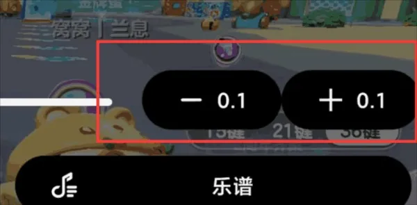 二哈自动弹琴稳定版图片19