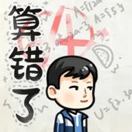 ����˻�ɽ���(���������)v1.0 ��׿�� 