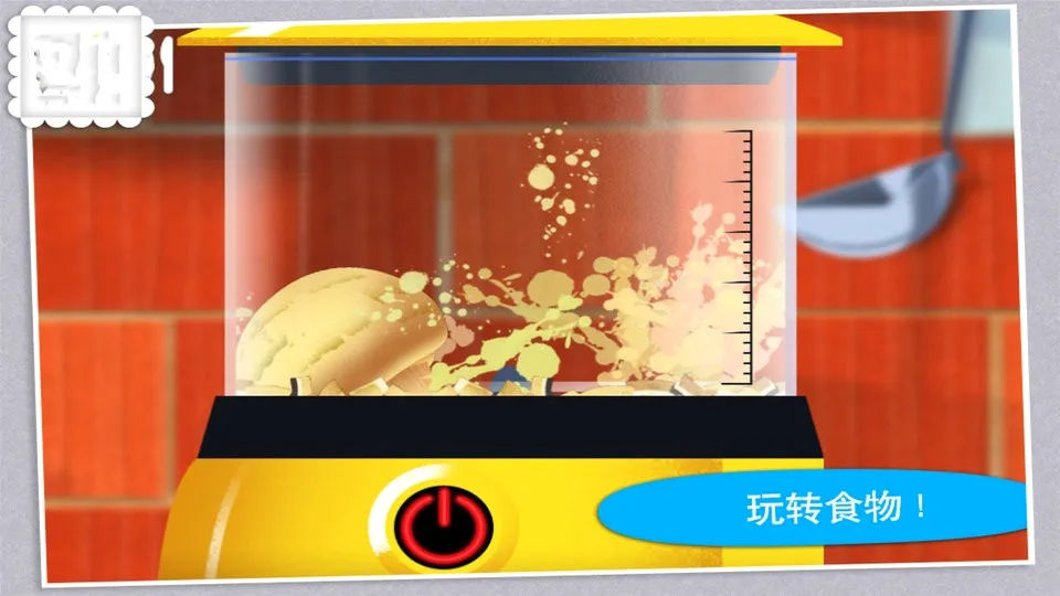 �п�����22026���°汾v3.7 �ֻ���