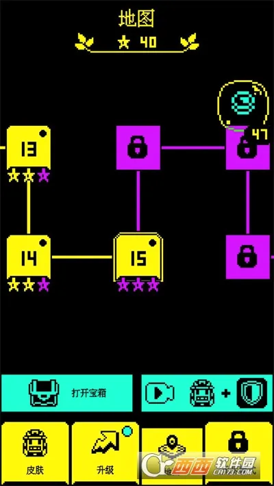 ��Ҫ�Խ�(�𶹴�����Ϸ)v1.0.3 ��׿��