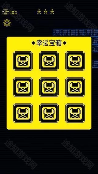 我要吃金豆(金豆闯关游戏) 我要吃金豆(金豆闯关游戏)