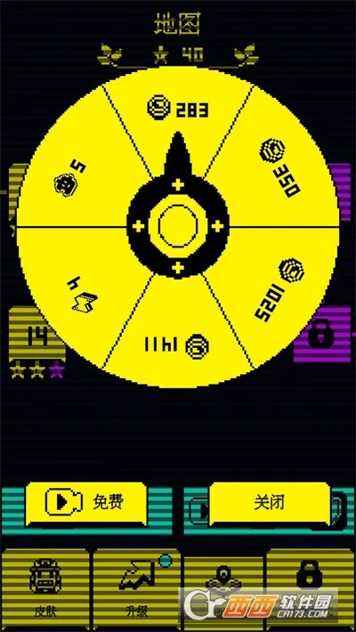 ��Ҫ�Խ�(�𶹴�����Ϸ)v1.0.3 ��׿��