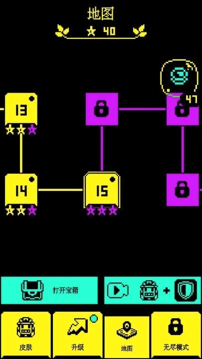��Ҫ�Խ�(�𶹴�����Ϸ)v1.0.3 ��׿��