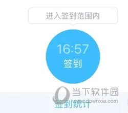 云之家2026官方最新版本 云之家2026官方最新版本