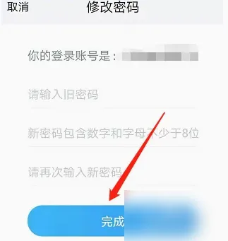 云之家2026官方最新版本 云之家2026官方最新版本