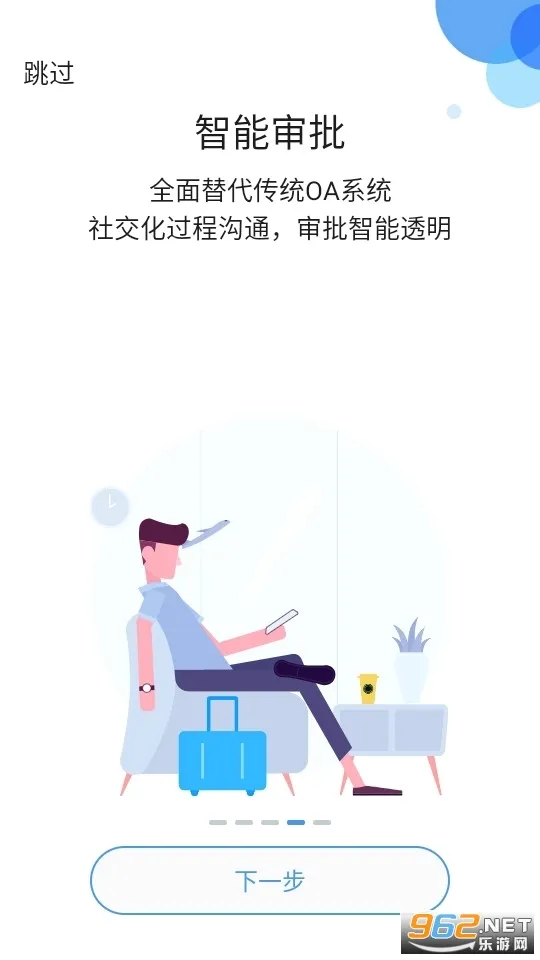 ��֮��2026�ٷ����°汾v11.0.10 ��׿��