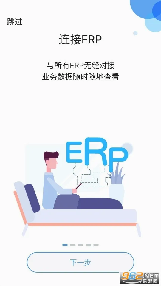 ��֮��2026�ٷ����°汾v11.0.10 ��׿��
