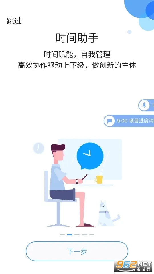 ��֮��2026�ٷ����°汾v11.0.10 ��׿��