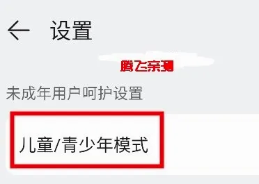 华为视频安卓版手机版 华为视频安卓版手机版