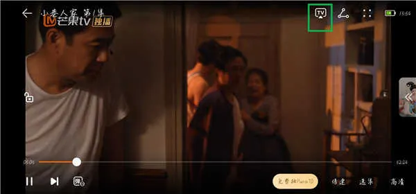 华为视频安卓版手机版 华为视频安卓版手机版