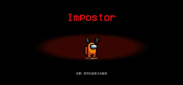 我们之间2026最新版本 我们之间2026最新版本