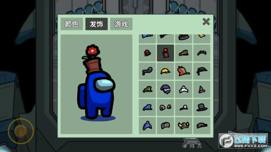 ����֮��2026���°汾v0.8 ��Ѱ�