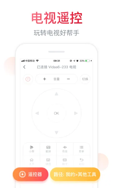 �ۺÿ�(������Ƶ����)v6.2.18.7 �ֻ���