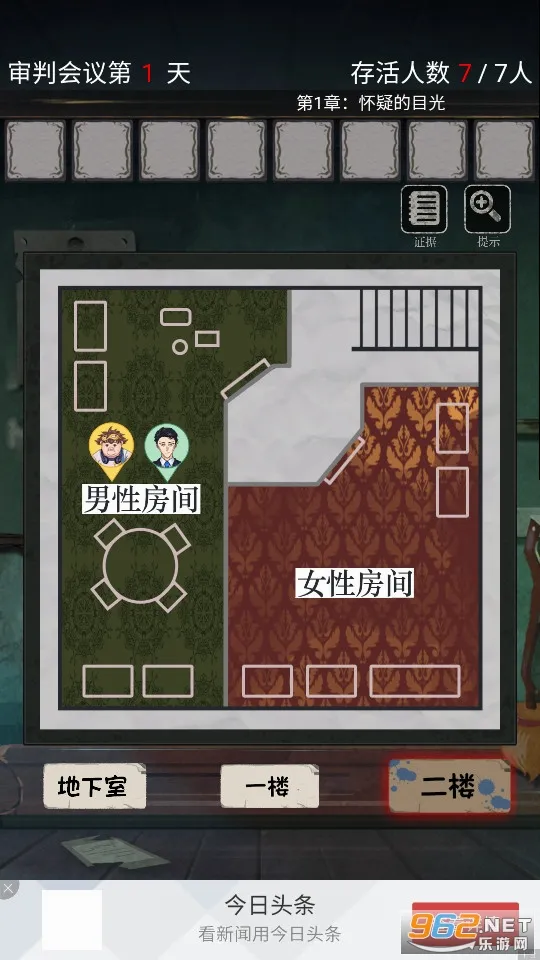 Թլ2026�ٷ����°汾v3.0.5.1 �ٷ�����
