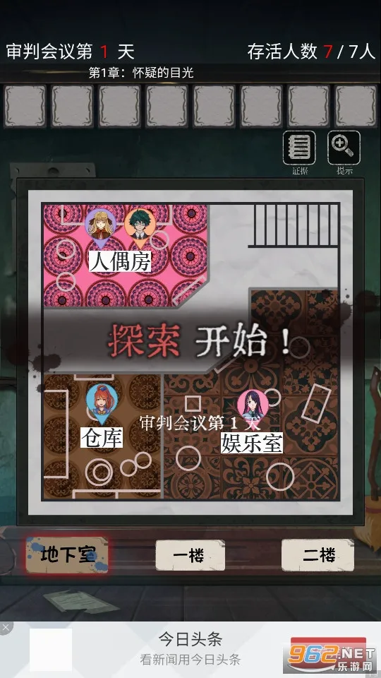 Թլ2026�ٷ����°汾v3.0.5.1 �ٷ�����