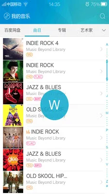 ��������(HiFi���ֲ�����)v4.3.8 �ٷ�����