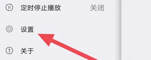 ��������(HiFi���ֲ�����)