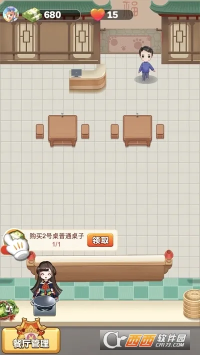 ���Ĳ���(������Ӫ��Ϸ)v1.5.1 ��Ѱ�