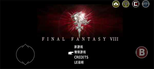 ���ջ���8(RPG�ֻ���Ϸ)