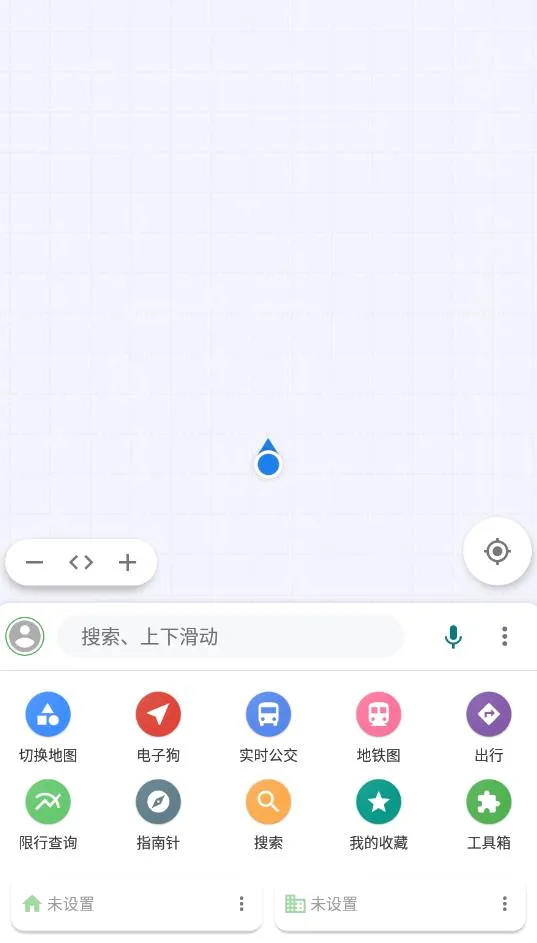 ������ͼ2026���°汾v7.250520.Final ��׿��