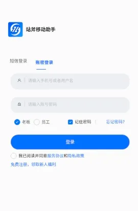 վ�������2026���°汾v2.0.0.7 ��Ѱ�