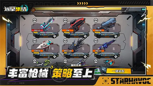 Զ�Ǽ���2026�ٷ����°汾v1.0.38 �ٷ�����