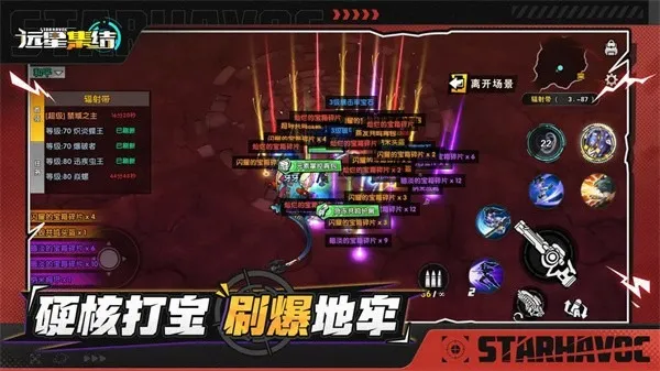Զ�Ǽ���2026�ٷ����°汾v1.0.38 �ٷ�����