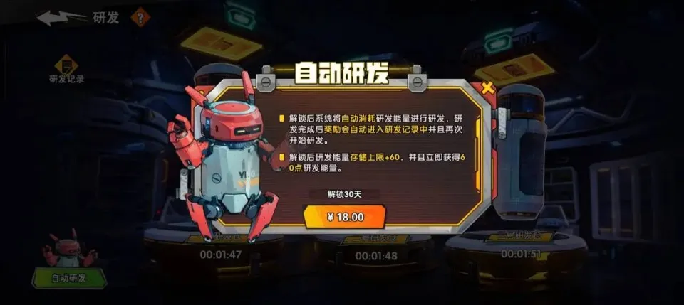Զ�Ǽ���2026�ٷ����°汾