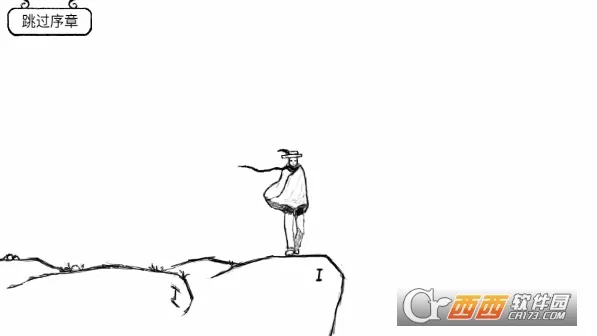 �����Ĵ�ð��(���ⴳ����Ϸ)v3.7.5 �ٷ�����