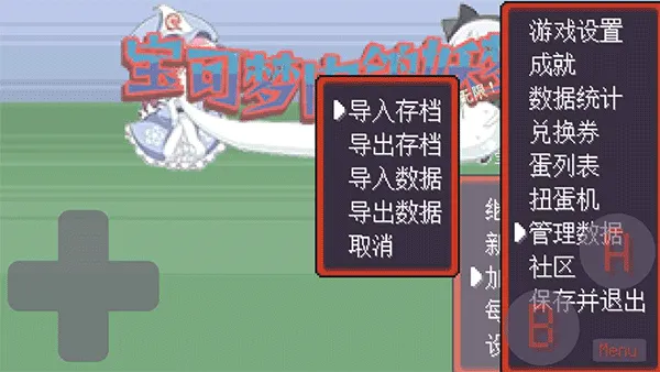 �������������2026�ٷ����°汾v1.213 ��׿��