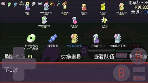 �������������2026�ٷ����°汾v1.213 ��׿��