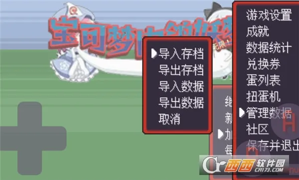 �������������2026�ٷ����°汾v1.213 ��׿��