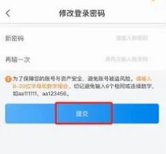 i国网(国网员工办公软件) i国网(国网员工办公软件)