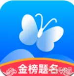 ����־Ը(־Ը�����)v5.2.4 ��Ѱ�
