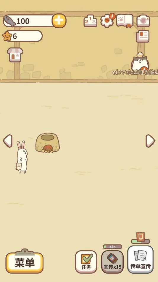 �ߴ����֮ʫ�����ֻ���v1.2.018 �ֻ���