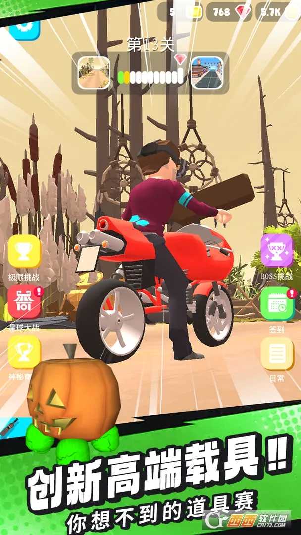 �̼�Ħ�а�׿���ֻ���v1.0 ��Ѱ�