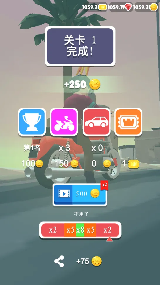 �̼�Ħ�а�׿���ֻ���v1.0 ��Ѱ�