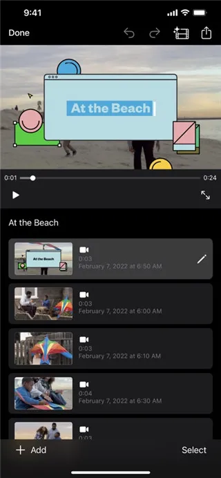 iMovie(��Ƶ��������)v5.8.3 �ٷ�����