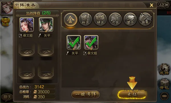 ����ս��(����������Ϸ)v23.266 ��Ѱ�
