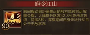三国战争(三国策略游戏) 三国战争(三国策略游戏)
