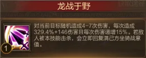 三国战争(三国策略游戏) 三国战争(三国策略游戏)