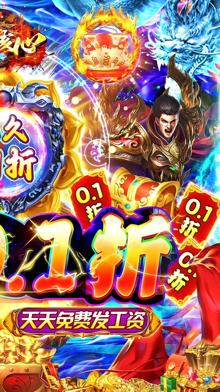 ��ͼ����(���ڹһ���Ϸ)v1.0.0 �ֻ���