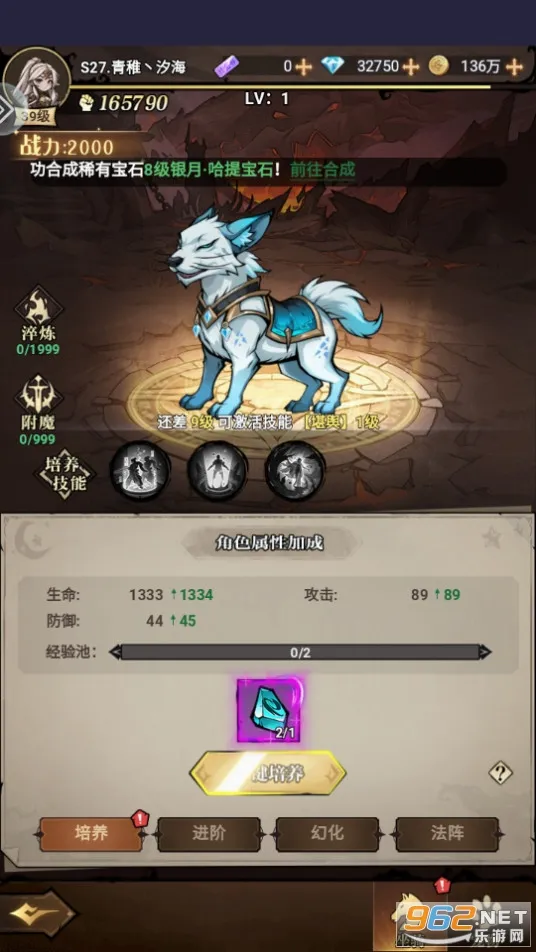 ��ͼ����(���ڹһ���Ϸ)v1.0.0 �ֻ���