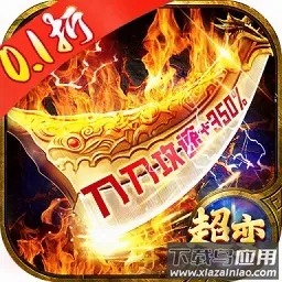 ��ͼ����(���ڹһ���Ϸ)v1.0.0 �ֻ���